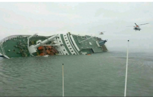 The South Korean ferry "Sewol" as it listed with more than 450 passengers on board. The radio conversation between South Korean controllers and the ferry crew sheds light on the situation as the vessel started to sink. (Courtesy Reuters)