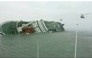 The South Korean ferry Sewol as it listed and eventually sank with more than 450 passengers on board. (Photo courtesy Reuters)