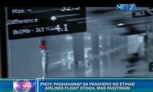 temp reading in airport - Eagle News