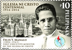 FYM Stamp -Master copy