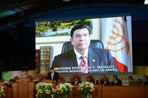 The message of Iglesia Ni Cristo Executive Minister Eduardo V. Manalo is read before the start of the "Pamamahayag" or Bible exposition on Tuesday, June 10, held in the grounds of the Mindoro State College of Agriculture and Technology in Calapan, Oriental Mindoro.  (Eagle News Service)