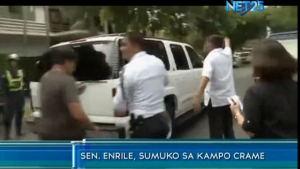 Senator Juan Ponce Enrile's convoy is shown here on its way to Camp Crame in Quezon City, where the 90-year old senator surrendered to the police late Friday afternoon, July 4. (Eagle News Service)