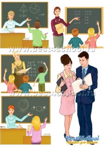 1379615501_teacher_pictures_1