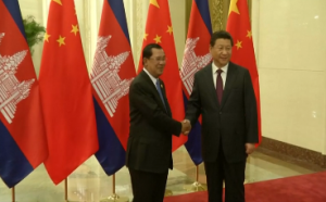 Cambodian Prime Minister Hun Sen meets with Chinese President Xi Jinping in Beijing on the sidelines of the Asia-Pacific Economic Cooperation summit. (