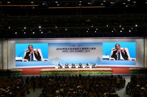 President Benigno S. Aquino III participates in the APEC CEO Summit 2014 at the China National Convention Center (CNCC) here on Sunday (November 09). The APEC CEO Summit 2014 is the most important business event during the APEC Leaders Week organized by the China Council for the Promotion of International Trade. It aims to show the vision for the future of global growth and how APEC and China seek to foster common prosperity for all. Also in photo are UPS chief executive officer David Abney, OECD secretary general Angel Gurria, Merck Serono president and chief executive officer Dr. Belen Garijo and Rio Tinto chief executive officer Sam Walsh. (Photo courtesy Malacanang Photo Bureau)