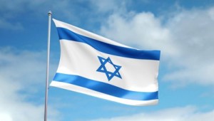 Flag of Israel (File photo)