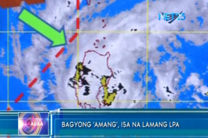 amang lpa na lang