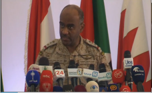 BRIGADIER General Ahmed Asseri, spokesman for the Saudi-led coalition, announces that the coalition has ended the military phase of their battle. But an air strike landed in Aden on apparently Houthi positions as fighting in Yemen's second largest city continued. The Saudi-led coalition has been fighting Yemen's Houthi militia and its allies for nearly a month. (Photo grabbed from Reuters video/Courtesy Reuters)