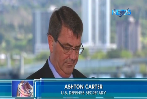 us defense secretary