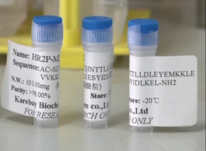 (Courtesy China Central Television)