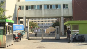 The exterior of National Medical Centre in Seoul where Middle East Respiratory Syndrome (MERS) patients are hospitalized. (Courtesy Reuters/Photo grabbed from Reuters video)