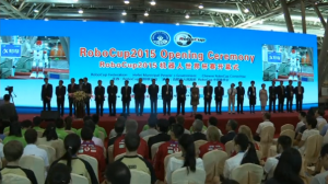 RoboCup_2015_opens_in_Hefei_001