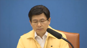 South_Korea_declares_country_effectively_out_of_MERS_danger_001