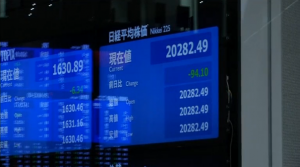 Asian markets down as investors worry over Greece's debt crisis and a recent plunge in Chinese stocks.  (Photo grabbed from Reuters video/Courtesy Reuters)