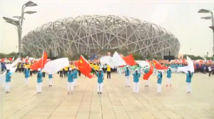 Beijing is elected the host for the 2022 Winter Olympics, beating the other candidate city Almaty. (Photo grabbed from Reuters video)