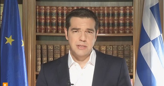 Greek Prime Minister Alexis Tsipras says he will present specific proposals for solving Greece's debt crisis on Thursday.
