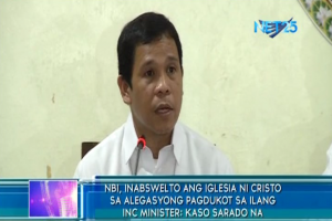 Si National Bureau of Investigation (NBI) Anti-Organized Trans Crime Division Chief Manuel Antonio Eduarte. Ipinahayag ni Atty. Duarte na sarado na ang kaso ukol sa diumano'y pagdukot ng INC sa ilang mga ministro nito. (Eagle News Service)