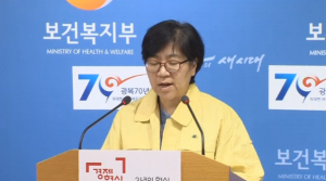 Jeong Eun-kyeong, South Korean Director of Disease Prevention Center at Korea Center for Disease Control and Prevention, at a daily news briefing.  South Korea's Health Ministry reports a new case of Middle East Respiratory Syndrome (MERS), bringing the total number of cases to 186. (Courtesy Reuters/Photo grabbed from Reuters video)