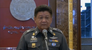 Police spokesman Prawut Thawornsiri  confirms an arrest warrant has been issued for an unnamed suspect in a bomb blast at a Bangkok pier that took place a day after Thailand's worst ever-bombing killed 20 people at a popular shrine.  (Photo grabbed from Reuters video)