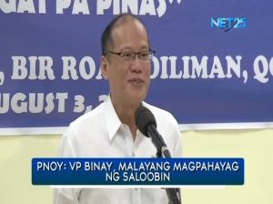 President Aquino said Vice-President is free to deliver his own SONA. (Eagle News Service)