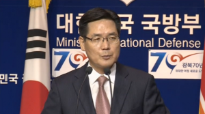 South Korean defense ministry spokesman Kim Min-seok says its military will begin to roll back heightened military postures but remains prepared in the event of any further provocation by North Korea. (Photo grabbed from Reuters video/Courtesy Reuters)