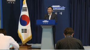 South Korean presidential office's spokesman, Min Kyung-wook, said both aides from North and South Korea discussed on how to resolve recent tensions and improve ties during high-level meeting to ease tensions.  (Photo grabbed from Reuters video/Courtesy Reuters)