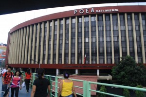 Photo courtesy of www.panoramio.com