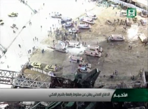 At least 107 were reported killed in the crane accident inside the Mecca Grand Mosque. The Department of Foreign Affairs said no Filipino was reported to have been among the injured and the fatalities. (Courtesy Saudi TV/Photo grabbed from Reuters video)