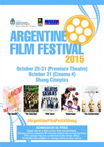 ANGENTINE FILM FESTIVAL 2015 POSTER