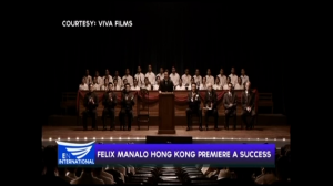 _Felix_Manalo__Hong_Kong_premiere_a_success