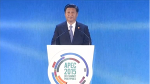 Chinese President Xi Jinping called for a greater role of the Asia-Pacific region in the world economic growth in his keynote speech at the APEC CEO Summit on Wednesday in Manila, Philippines. (Photo captured from CCTV video)