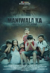 MMS-ManiwalaKaHindiTotooYan