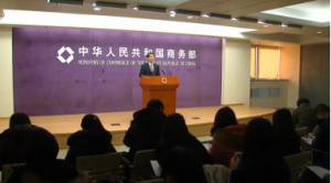 China says Fed rate hike to impact trade, but extent not yet clear