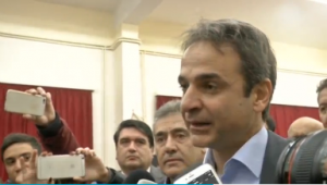 Newly-elected New Democracy party leader Kyriakos Mitsotakis