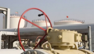 he World Bank cut its 2016 forecast for crude oil prices to 37 U.S. dollars per barrel. (Photo grabbed from CCTV video/courtesy CCTV)