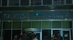 A fire kills at a hotel in Iraqi Kurdistan kills 17, including some foreigners. A Civil Defense Brigadier says most of the dead were from the Philippines. (Courtesy Reuters/Photo grabbed from Reuters video)