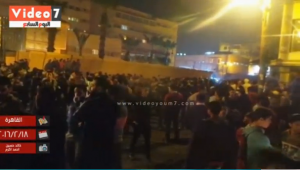 (Photo courtesy: Reuters/Photo grabbed from Reuters video)