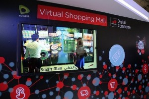 The virtual shopping mall at the Mobile World Congress 2016 in Barcelona, Spain.