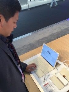 The author tries the Huawei Mate Book, one of the coolest gadgets on display at the Mobile World Congress 2016 in Barcelona, Spain.