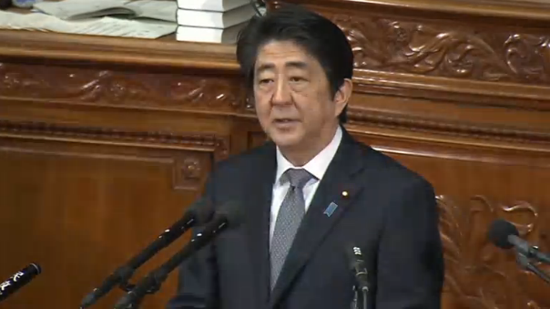 Japanese parliament adopts a resolution to condemn North Korea's rocket launch, paving the way for stronger sanctions against Pyongyang. (Photo grabbed from Reuters video)