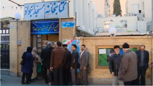 Iranians waiting outside a polling station. This is the first election held in Iran after years of economic sanctions due to the country's nuclear enrichment program. (Photo courtesy: Reuters/Photo grabbed from Reuters video)