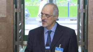 Syrian ambassador to the UN Bashar al-Jaafari