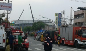 (Photo sent by Eagle News Taiwan correspondent)