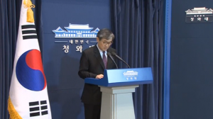 Cho Tae-yong, senior security official at the South Korean presidential office. South Korea says North Korea's announced plan to launch a satellite is really a plan to launch a long-range missile and that the North will pay a "severe price" if it goes ahead. (Courtesy Reuters/Photo grabbed from Reuters video)