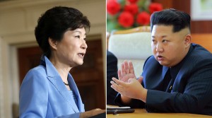South Korea's Park Gyeun-He (left) and North Korea's Kim Jong Un (Photo from Reuters)