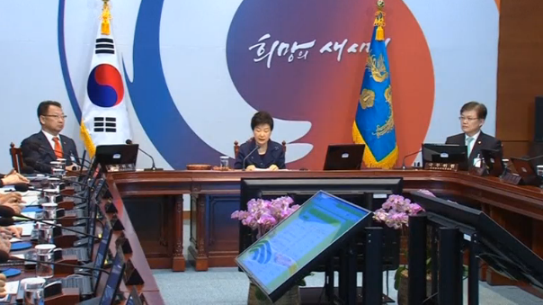 South Korean President Park Geun-hye condemns North Korea after leader Kim Jong Un said his country would soon conduct a nuclear warhead test and a test launch of ballistic missiles, calling them acts of "self-destruction". (Photo grabbed from Reuters video)