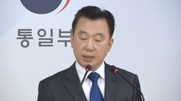 South Korean unification ministry says North Korean nuclear test appears imminent as the North's ruling Workers' Party plans to hold a congress from May 6, the first such conference in 36 years.  Credit: Reuters