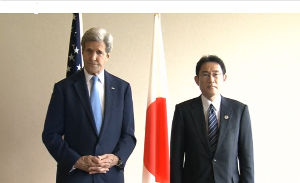 United States' Secretary of State John Kerry and Japanese Foreign minister Fumio Kishida meet ahead of Memorial Park visit(photo grabbed from Reuters video) 