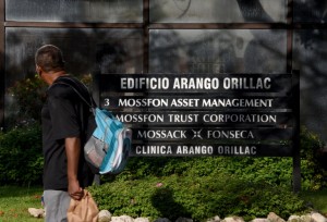 View of the facade of the building where Panama-based Mossack Fonseca law firm offices are in Panama City, on May 9, 2016. The International Consortium of Investigative Journalists (ICIJ) is to release the documents in a searchable database at 1800 GMT on Monday accessible to the public at offshoreleaks.icij.org. / AFP PHOTO / RODRIGO ARANGUA