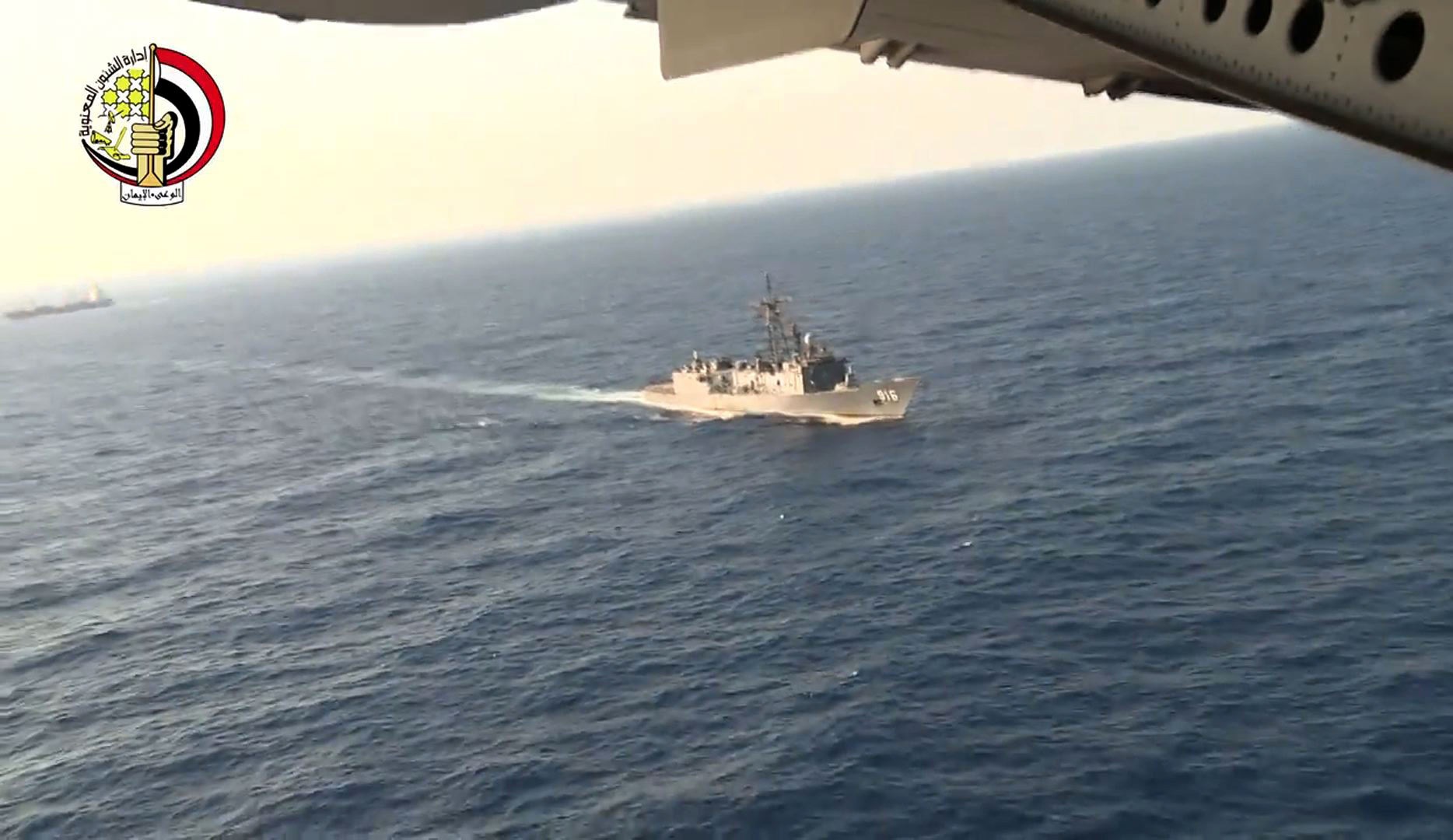 An image grab taken from a handout video released by the Egyptian Defence Ministry on May 20, 2016 shows the Egyptian military taking part in a search mission in the Mediterranean Sea for the remains of an EgyptAir plane which crashed on May 19, 2016 with 66 people on board, as mystery surrounded its fate despite suspicions of terrorism.   / AFP PHOTO / EGYPTIAN DEFENCE MINISTRY AND AFP PHOTO / HO / RESTRICTED TO EDITORIAL USE - MANDATORY CREDIT "AFP PHOTO / EGYPTIAN DEFENCE MINISTRY" - NO MARKETING NO ADVERTISING CAMPAIGNS - DISTRIBUTED AS A SERVICE TO CLIENTS